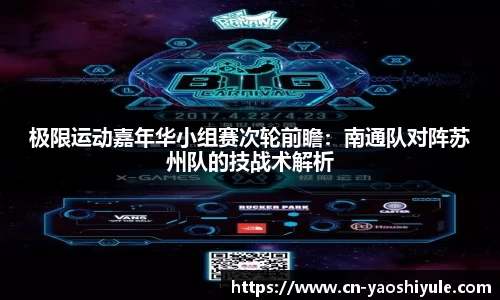 耀世娱乐官方网站