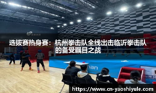 耀世娱乐官方网站