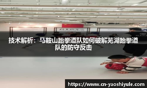 耀世娱乐注册登录