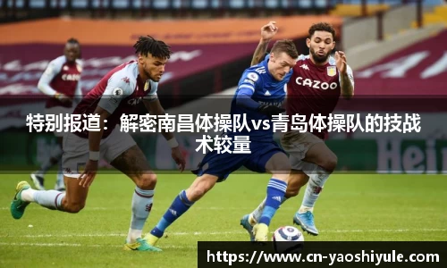 耀世娱乐官方网站