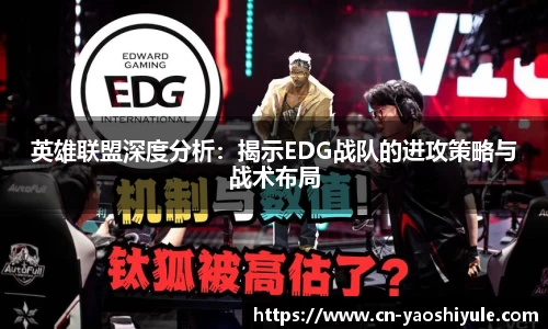 耀世娱乐注册登录