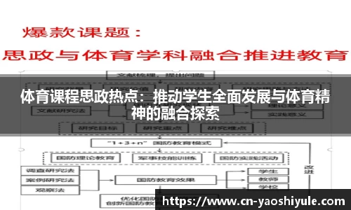 耀世娱乐注册登录